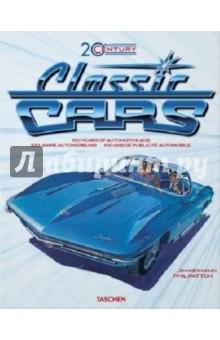 Купить Classic cars 20th Century Classic cars 20th Century