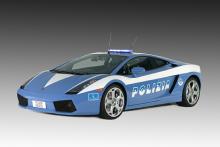 Итальянской дорожной полиции подарили Lamborghini - 
