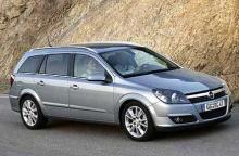 Opel начинает прием заказов на Astra Caravan - 