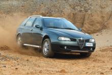 Внедорожник Alfa Romeo идет в серию - Внедорожник