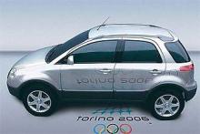 Первый внедорожник Fiat появится к 2006 году - Внедорожник