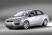 Сборка Ford Focus второго поколения в России начнется в 2005 году - 