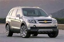 Новый внедорожник Chevrolet и замену Opel Frontera покажут в Париже - Внедорожник