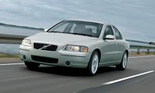 Тест-драйв автомобилей Volvo 2005 модельного года - Volvo, Тест-драйв