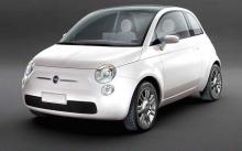 Новый Fiat 500 в классе “мини” заявлен по цене 7200 евро - 