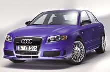 Audi показала модель Audi A4 в версии DTM Edition - 
