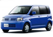 Nissan Otti – новый субкомпакт из Японии - 