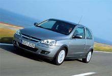 Opel Corsa будет стоить дешевле 10 тысяч евро - 