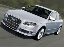 Юбилей системы &quot;quattro&quot; Audi отпразднует выпуском специальной серии Audi S4 - 