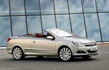 Vauxhall начала продажи Astra со складной жесткой крышей - 