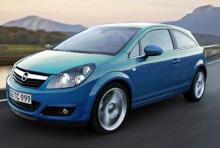 Появились фотографии новой Opel Corsa - 
