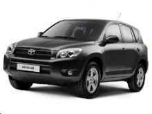 В России начались продажи нового RAV-4 - 