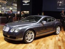 Bentley показал в Женеве Continental GT Diamond Series - 