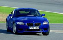 BMW создает «прокачанную» версию Z4 M Coupe - 