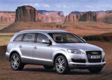 В России начались продажи Audi Q7 - 