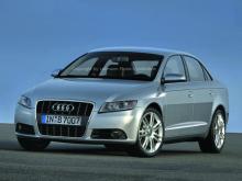 Audi готовит замену модели A4 и компактный кроссовер Audi Q5 - Кроссовер
