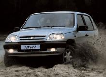 GM-АвтоВАЗ объявило об очередном повышении цен на Chevrolet Niva - 