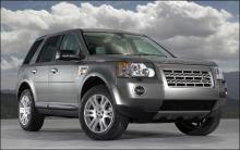 Land Rover представила новый внедорожник класса «премиум-компакт» Land Rover LR2 - Внедорожник