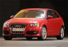&quot;Заряженная&quot; версия Audi A3 получит двухлитровый турбомотор - 