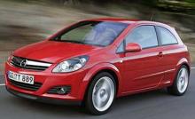 Первые экспортные Opel Corsa 2007 года должны появиться в России - 