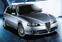 Alfa Romeo анонсировала сразу две новинки - 