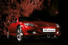 Mazda представила в Великобритании специальный выпуск RX-8 - 