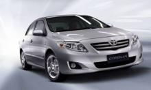Toyota представила версию седана Toyota Corolla для китайского рынка - 