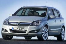 Opel готовится к премьере обновленной версии модели Opel Astra - 