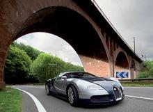 Bugatti переключится на разработку еще более эксклюзивных моделей - 