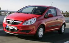 Мировой дебют Opel Corsavan состоится в Брюсселе - 
