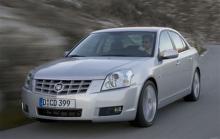 Cadillac анонсировала спортивную модификацию седана BLS - 