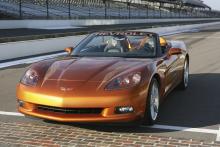 General Motors представил специальные версии спорткара Chevrolet Corvette - 