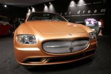 Studio M выпустило золотой Maserati Quattroporte - 