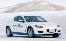 Mazda начала испытания нового RX-8 Hydrogen RE - 
