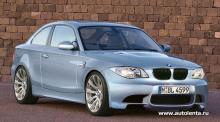 Дебют 343-сильной BMW M1 состоится в 2008 году - 
