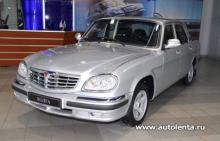 Группа ГАЗ представила ГАЗ-31105 &quot;Волга&quot; 2007 модельного года - 