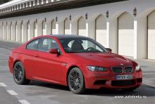 BMW объявила российские цены на купе M3 - Цены