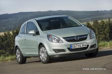 Opel покажет во Франкфурте гибридную Corsa - 