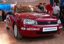 &quot;АвтоВАЗ&quot; планирует к 2011 году начать производство трех новых моделей - Российские автомобили