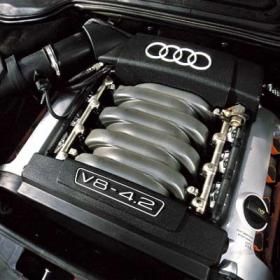 Обзор и тест Audi A8L - Audi, A8