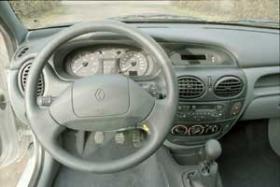 Renault Megane 1995-2002 г покупать или нет? - Эксплуатация автомобиля