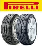&quot;Нижнекамск-шина&quot; начала производство шин по технологии Pirelli - 