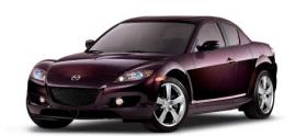Mazda представила RX-8 &quot;SHINKA&quot; Special Edition в Чикаго - 