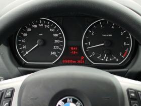 Тест-драйв BMW 120iA - BMW, Тест-драйв