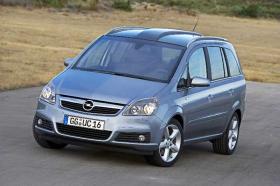 Новый Opel Zafira запущен в серию - 