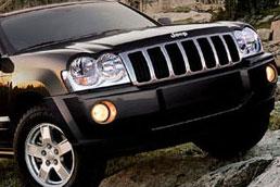 Скоро в продаже появится новый Jeep Grand Cherokee - 