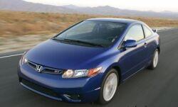 Новая Honda Civic будет выпускаться в четырех вариантах - 