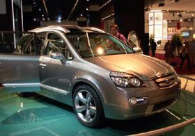 Kia Motors представила обычный концепт-кар - Концепт