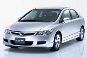 Восьмое поколение Honda Civic стартовало в Японии - 