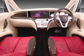 Nissan представит концептуальный минивэн Amenio - 